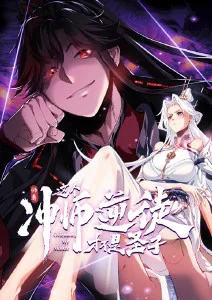 赛博系机械少女 · N-07 莉莉丝
