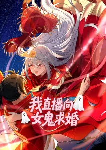 校园系转学生 · 雨宫澪